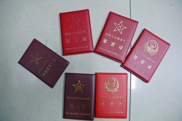 无敌炸金花手游